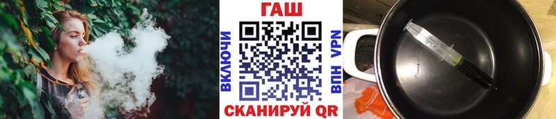 Гашиш 40% ТГК Брюховецкая