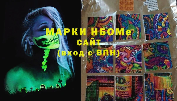 тгк Алексин