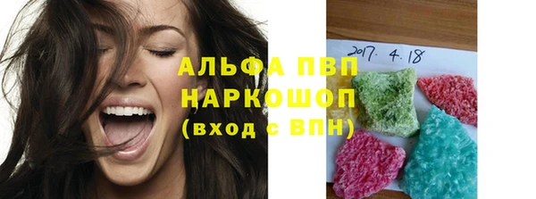 тгк Алексин