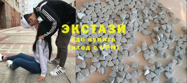 тгк Алексин