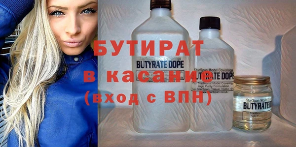 spice Алексеевка