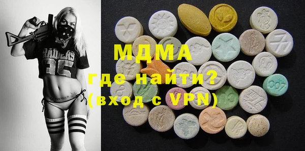 тгк Алексин