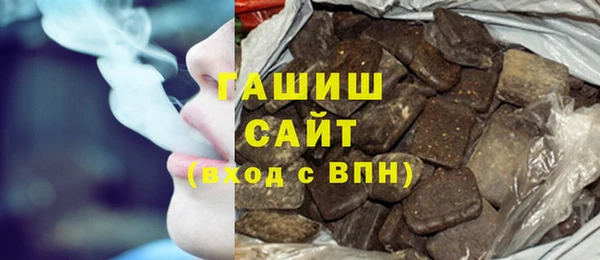 каннабис Алзамай